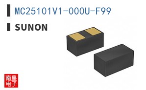 MC25101V1-000U-F99|Sunon
