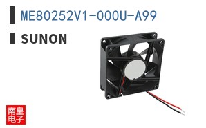 ME80252V1-000U-A99|Sunon