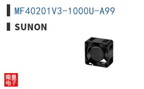 MF40201V3-1000U-A99|Sunon