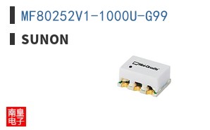 MF80252V1-1000U-G99|Sunon