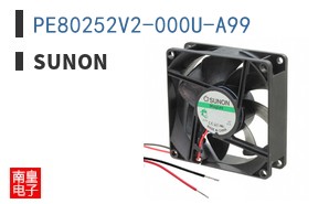 PE80252V2-000U-A99|Sunon