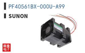 PF40561BX-000U-A99|Sunon