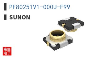 PF80251V1-000U-F99|Sunon
