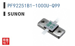 PF92251B1-1000U-Q99|Sunon