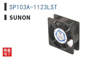 SP103A-1123LST|Sunon
