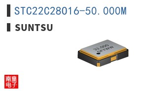 STC22C28O16-50.000M|Suntsu