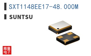 SXT1148EE17-48.000M|Suntsu