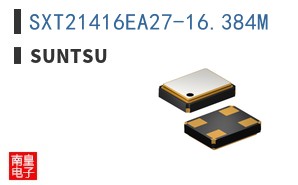 SXT21416EA27-16.384M|Suntsu