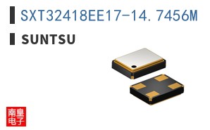 SXT32418EE17-14.7456M|Suntsu