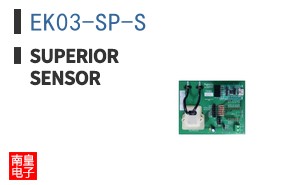 EK03-SP-S|Superior Sensor