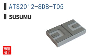 ATS2012-8DB-T05
