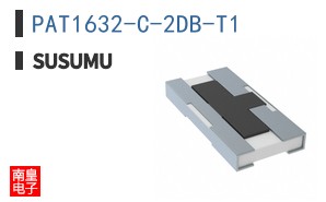 PAT1632-C-2DB-T1|Susumu