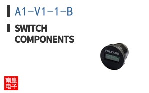A1-V1-1-B|Switch Components