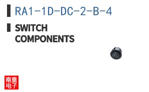 RA1-1D-DC-2-B-4|Switch Components
