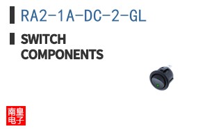 RA2-1A-DC-2-GL|Switch Components