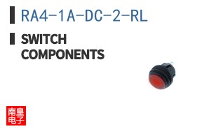 RA4-1A-DC-2-RL|Switch Components