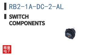 RB2-1A-DC-2-AL|Switch Components