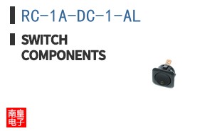 RC-1A-DC-1-AL|Switch Components