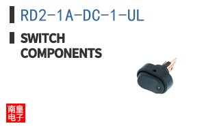 RD2-1A-DC-1-UL|Switch Components