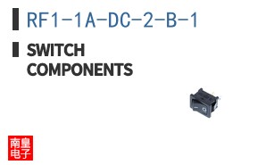 RF1-1A-DC-2-B-1|Switch Components