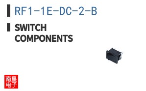 RF1-1E-DC-2-B|Switch Components
