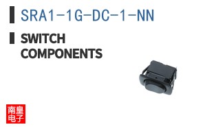 SRA1-1G-DC-1-NN|Switch Components