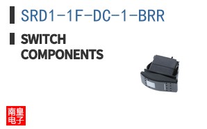 SRD1-1F-DC-1-BRR|Switch Components