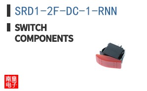 SRD1-2F-DC-1-RNN|Switch Components