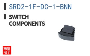 SRD2-1F-DC-1-BNN|Switch Components