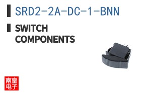 SRD2-2A-DC-1-BNN|Switch Components