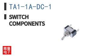 TA1-1A-DC-1|Switch Components