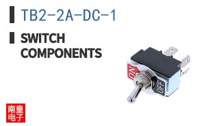 TB2-2A-DC-1|Switch Components