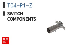 TC4-P1-Z|Switch Components