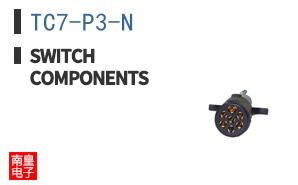 TC7-P3-N|Switch Components