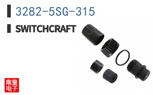 3282-5SG-315|Switchcraft