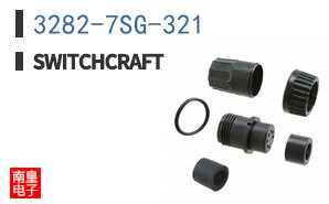3282-7SG-321|Switchcraft
