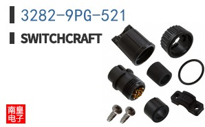 3282-9PG-521|Switchcraft