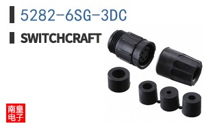 5282-6SG-3DC|Switchcraft