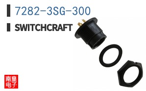 7282-3SG-300|Switchcraft