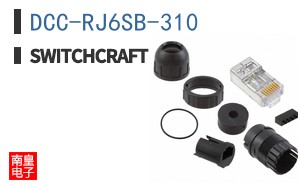 DCC-RJ6SB-310|Switchcraft