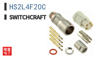 HS2L4F20C|Switchcraft