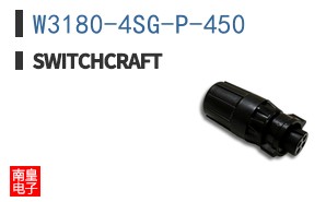 W3180-4SG-P-450|Switchcraft