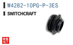 W4282-10PG-P-3ES|Switchcraft