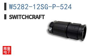 W5282-12SG-P-524|Switchcraft