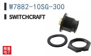 W7882-10SG-300|Switchcraft