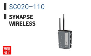 SC020-110|Synapse Wireless