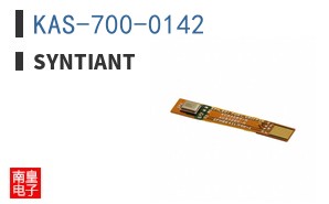 KAS-700-0142|Syntiant