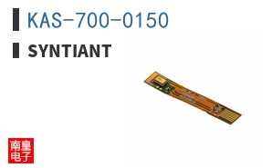 KAS-700-0150|Syntiant
