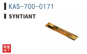KAS-700-0171|Syntiant
