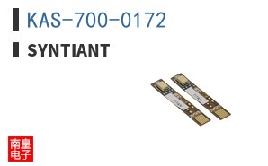KAS-700-0172|Syntiant